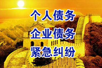 博罗讨账公司