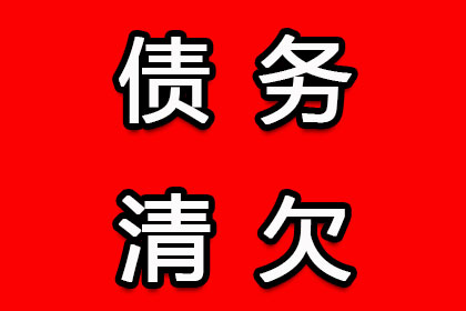 博罗追债公司